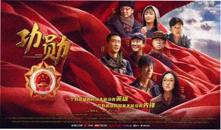 国产免费高清在线观看电视剧大全-迷雾追踪
