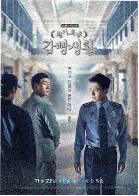 国产免费高清在线观看电视剧大全-长安风华录