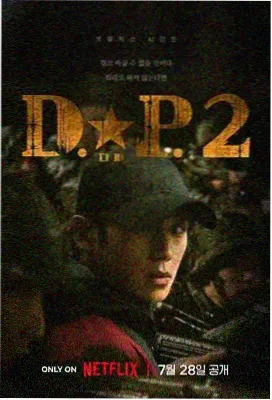 国产免费高清在线观看电视剧大全-暗夜行者